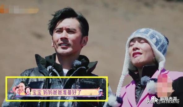 伊能静henry,伊能静为什么总是被吐槽