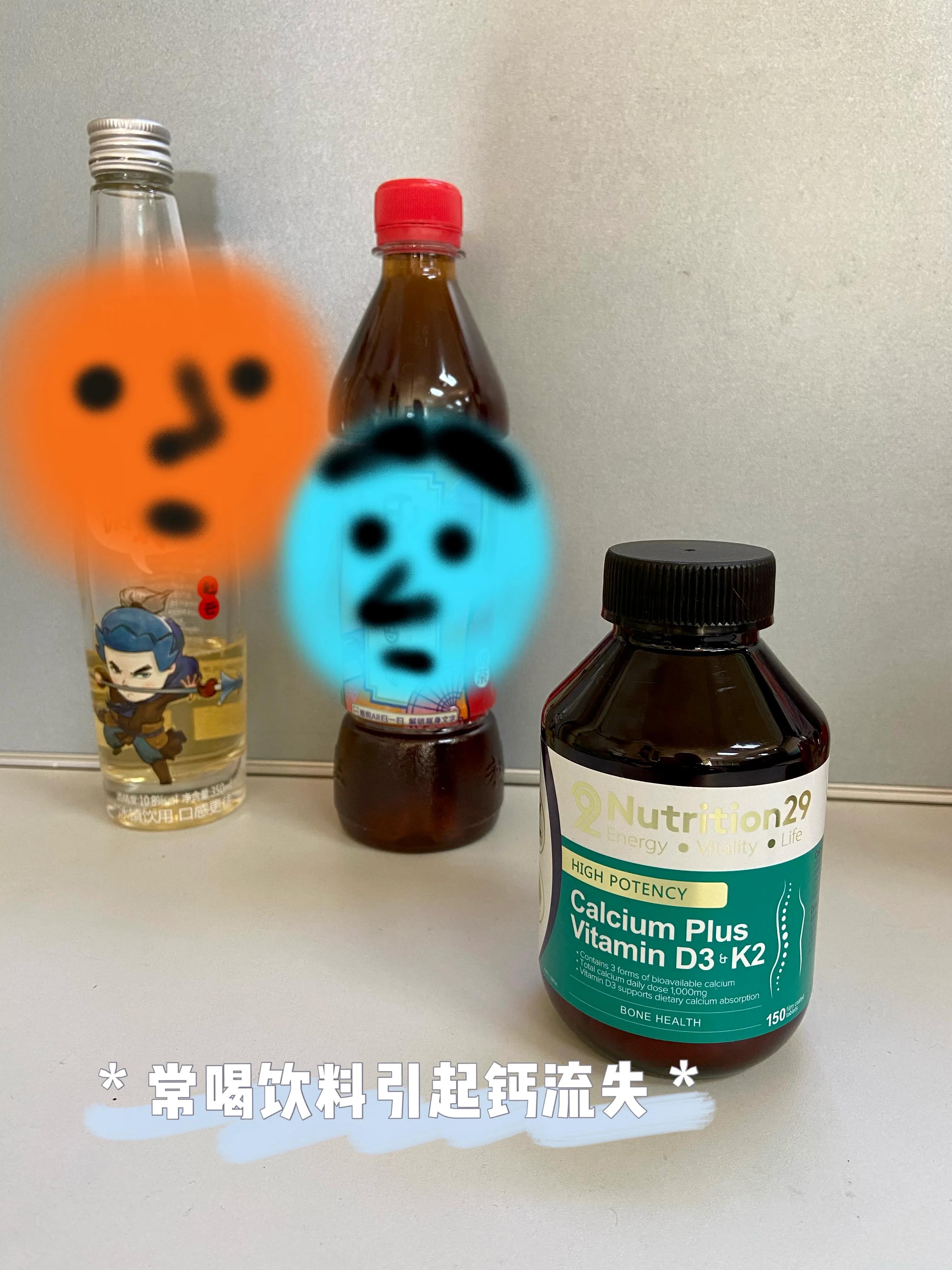 纽西臣钙片,纽西臣钙片是什么牌子