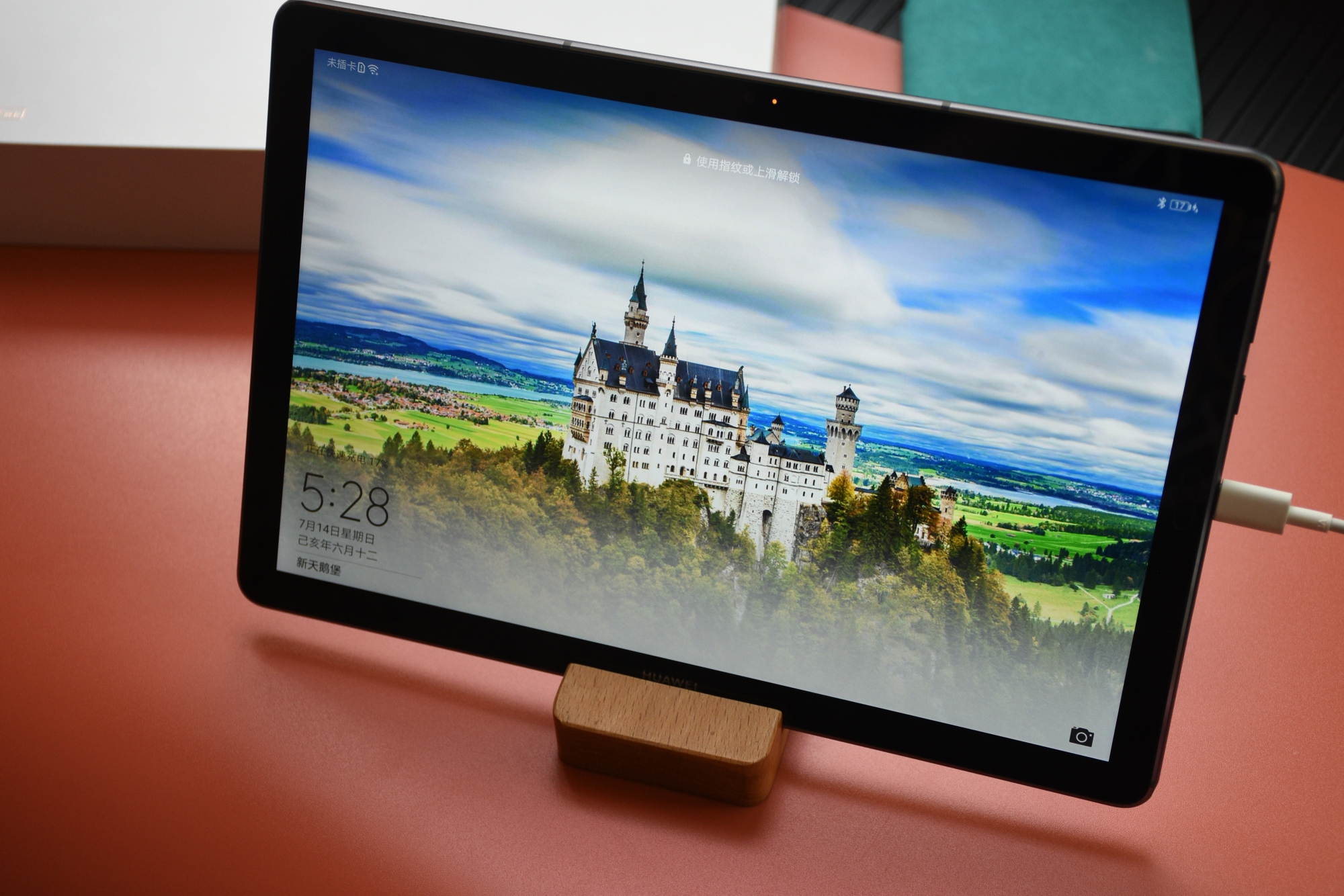 目前最顶配的安卓平板电脑,499元安卓平板电脑是真的好用吗