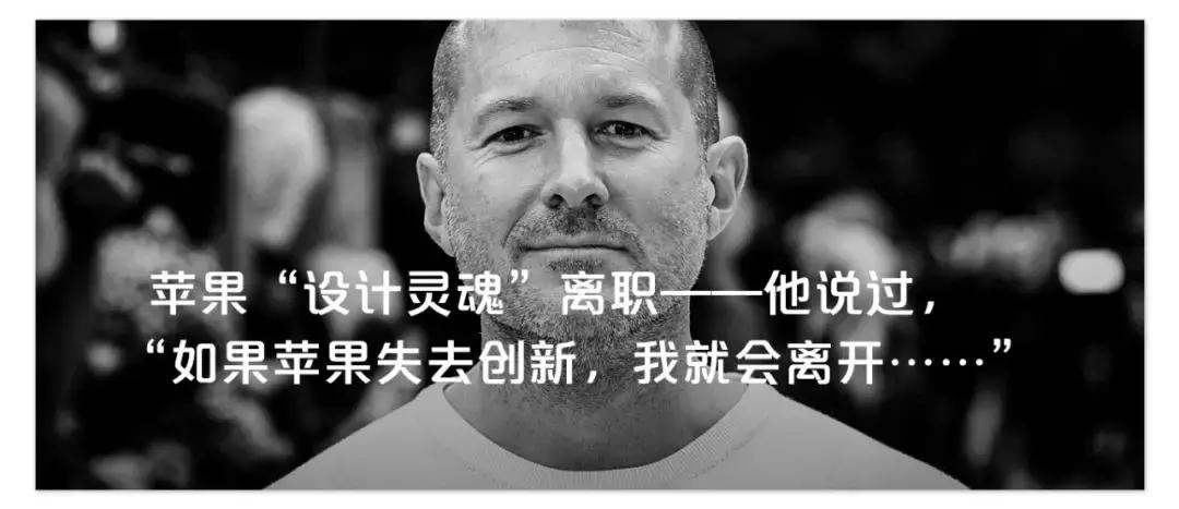 乔布斯的极端性格,乔布斯一个才华横溢的独裁者