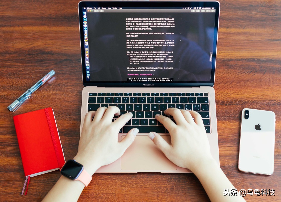 最新macbookair双系统,新款macbookair是120赫兹高刷吗