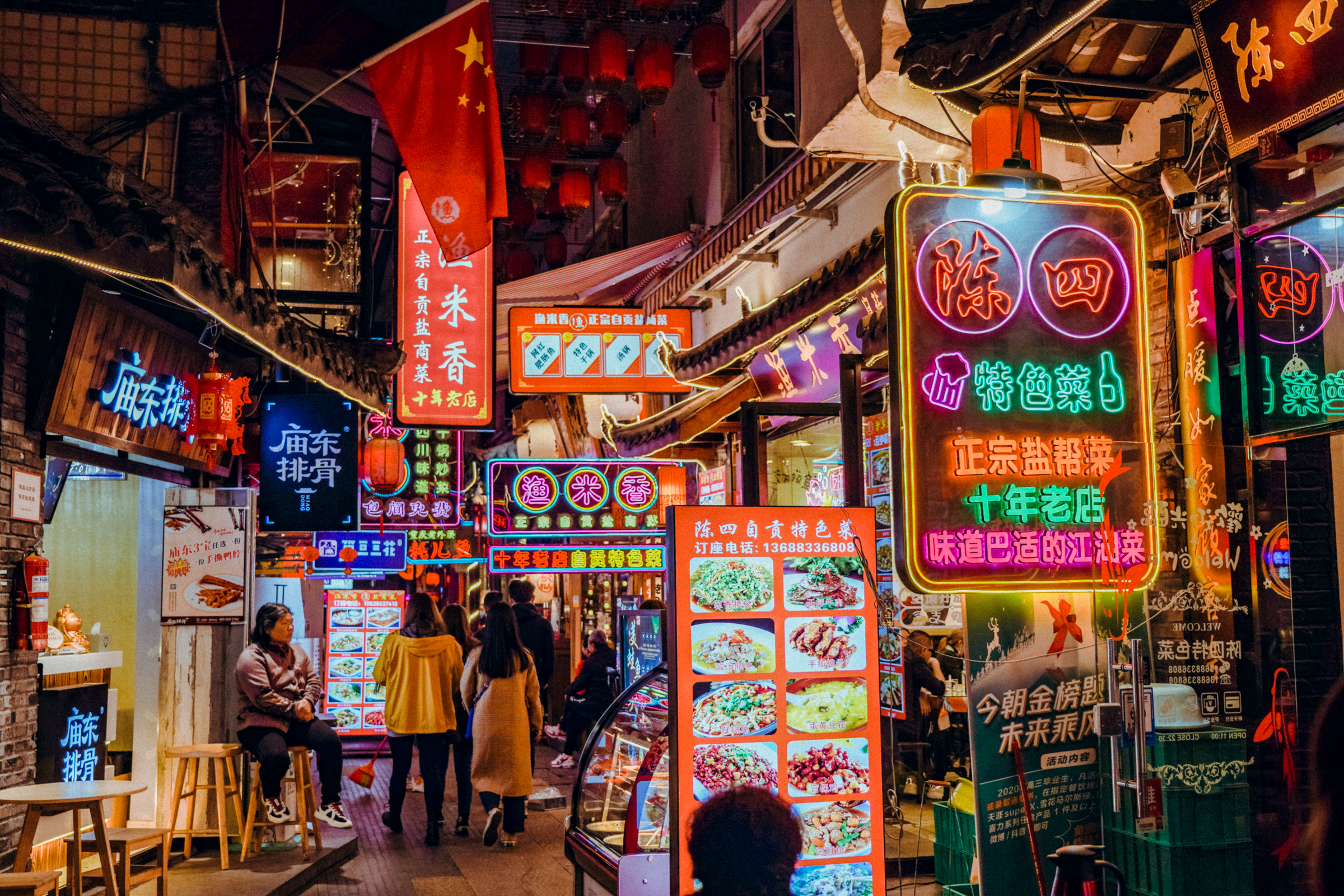 成都酒店大熊猫一日游,成都大熊猫繁育研究基地游玩攻略