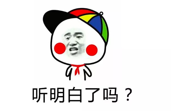 简单易懂30s教你看懂肝功能化验单,教你一招快速读懂肝功能化验单