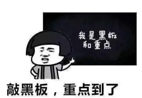 小姐姐，你是否对宫颈癌有很多问号？
