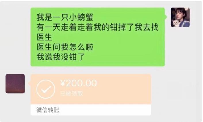 大学生怎么向父母开口提高生活费,大学生向父母要生活费聊天