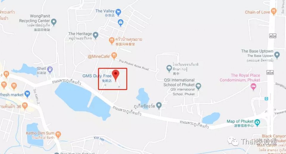 普吉岛旅游购物买什么东西好,普吉岛旅游购物攻略图