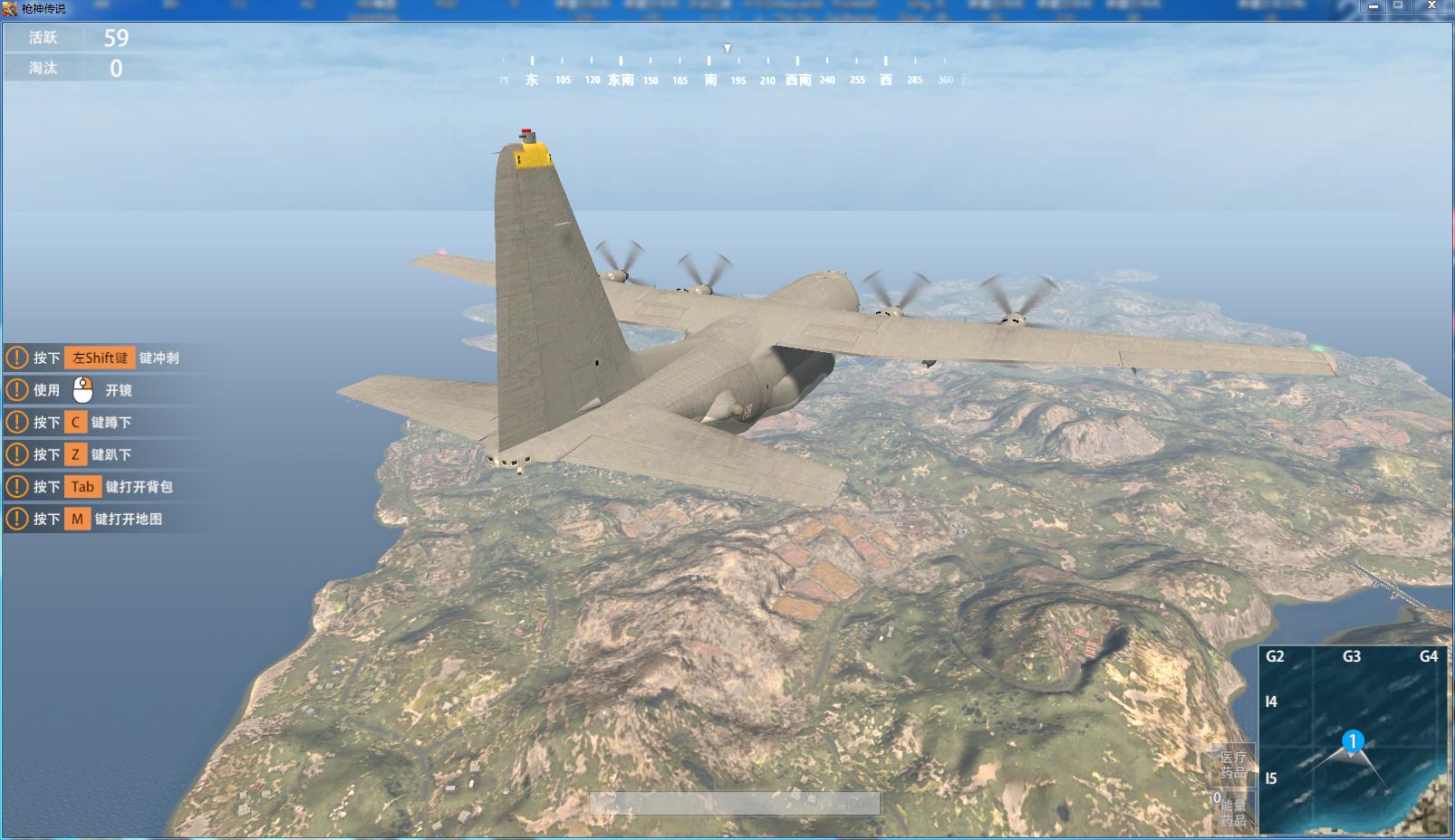 枪神传说吃鸡游戏下载,网页版吃鸡小游戏