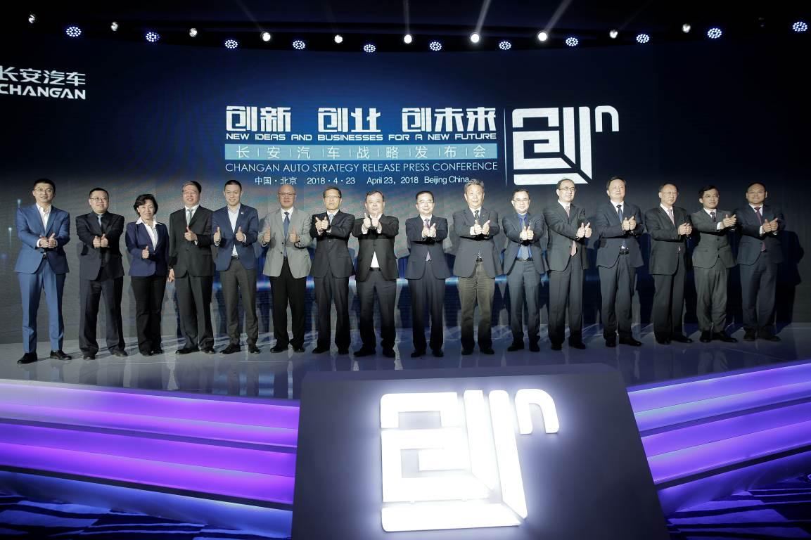 汽车行业改革40年,改革开放40年汽车制造业发展