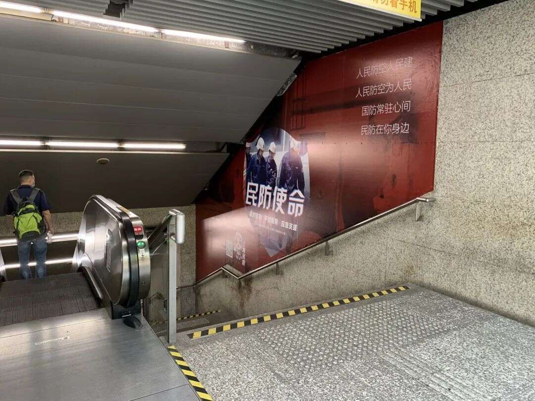 地下核长城能保护人民吗,现代地下长城