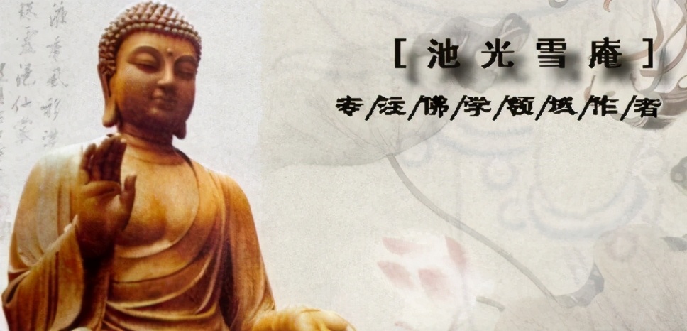 佛教为什么要讲心经,佛教心经邪说