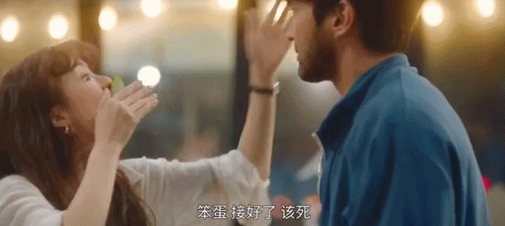 恕我直言，内娱就缺这样的疯批美人