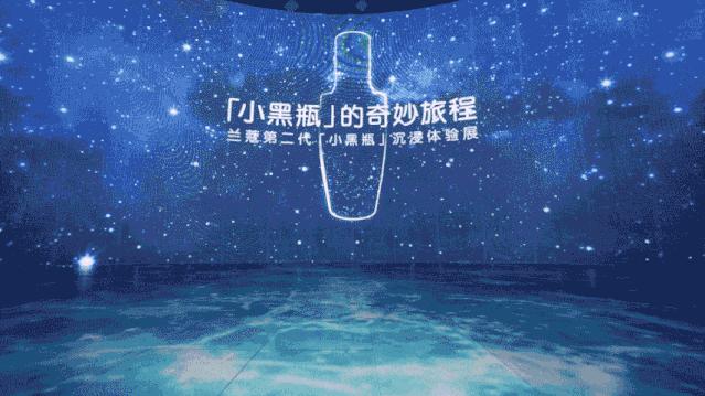 兰蔻第二代小黑瓶质感,兰蔻新款第二代小黑瓶