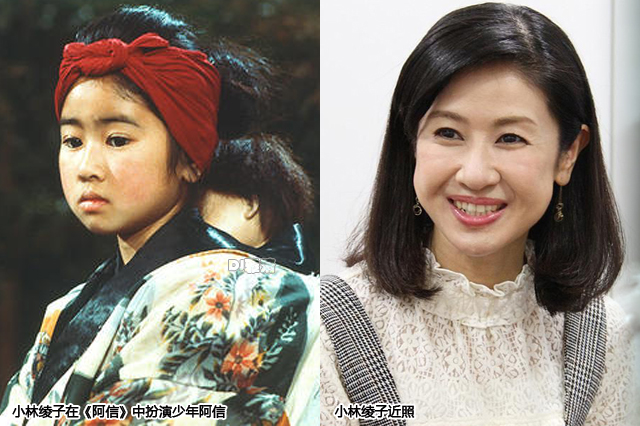 《阿信》《血疑》演员今昔照如今田中裕子64岁山口百惠60岁