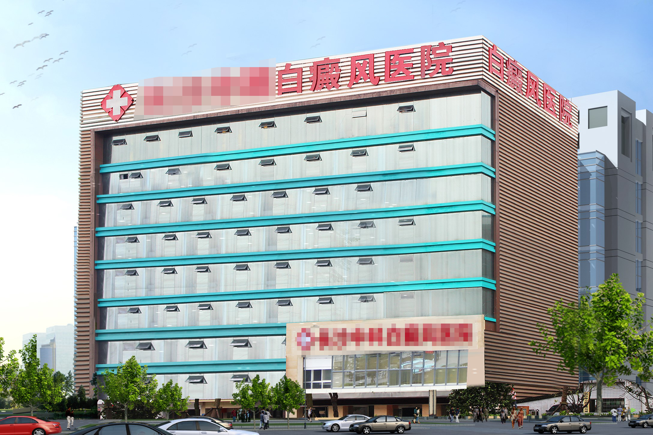 生小孩妇幼保健院好还是人民医院,人民医院和妇幼哪个生孩子好