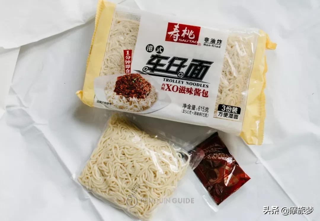 90后的第一次，我很怀念它