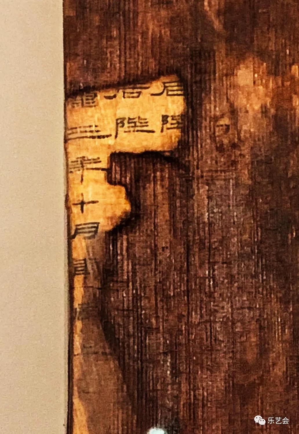 籍田鼎食官鋗海字印：无极斋分享《汉代海昏侯国历史与文化展》壹