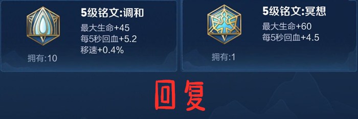 王者荣耀法术吸血有上限吗,王者荣耀物理技能吸血机制