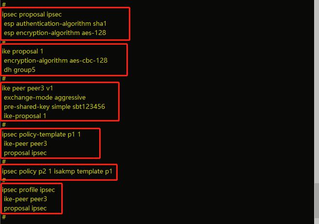 教你怎么用华为AR路由器配置IPSecVPN站点到多站点案例