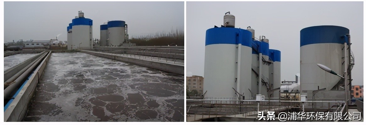 浦华新材料,浦华环保设备