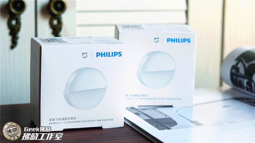 米家飞利浦蓝牙夜灯如何设置场景,飞利浦智能灯支持米家吗