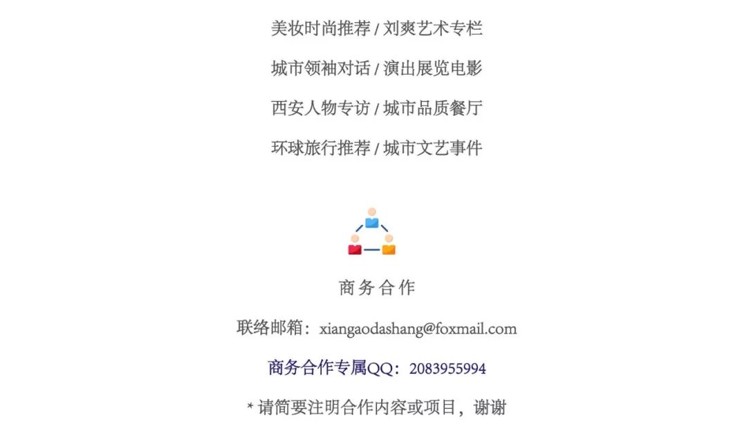 LaPrairie莱珀妮|鱼子精华琼贵紧致...