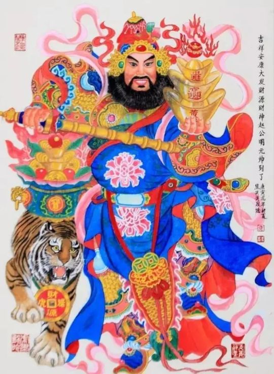 五月初五财神进家门财源滚滚来,2020年初五迎财神的正确方法