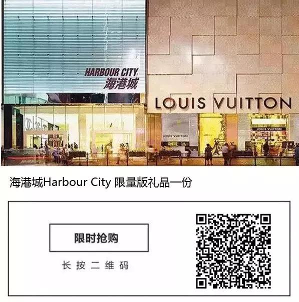 香港元朗购物商场推荐,香港购物去哪个商场最便宜