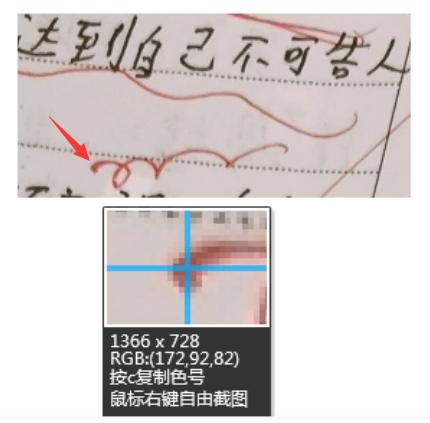 王振华花了10万元，请一个9岁女孩去酒店聊天？不知道你信不信，反正我是不信的