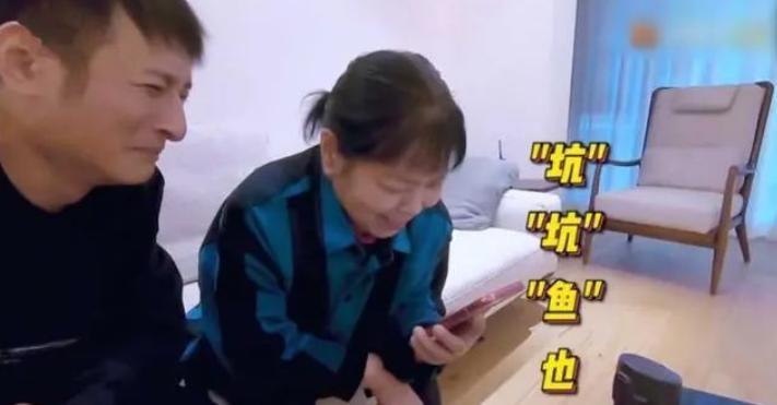 李维嘉和谢娜快本一队,快本主持人李维嘉