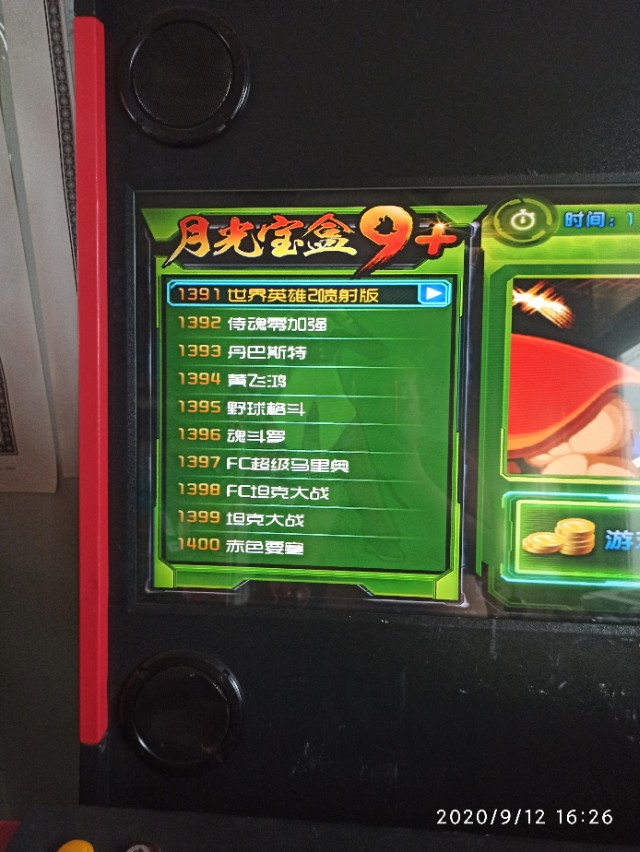 <html>
<head><title>502BadGateway</title></head>
<body>
<center><h1>502BadGateway</h1></center>
<hr><center>nginx</center>
</body>
</html>
<!--apaddingtodisableMSIEandChromefriendlyerrorpage-->
<!--apaddingtodisableMSIEandChromefriendlyerrorpage-->
<!--apaddingtodisableMSIEandChromefriendlyerrorpage-->
<!--apaddingtodisableMSIEandChromefriendlyerrorpage-->
<!--apaddingtodisableMSIEandChromefriendlyerrorpage-->
<!--apaddingtodisableMSIEandChromefriendlyerrorpage-->
