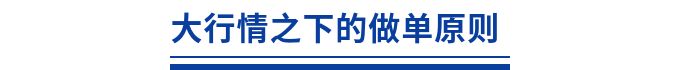 面对业绩压力怎么突破,面对亏损店如何挽救