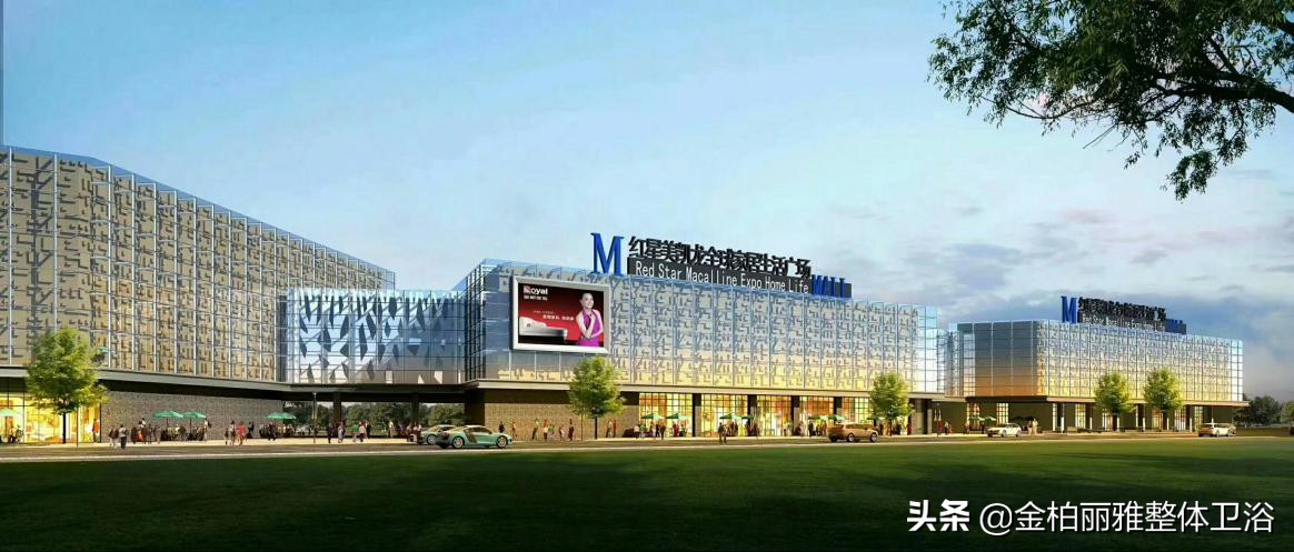 閲戞煆涓介泤2019,閲戞煆涓介泤2019鏂板搧