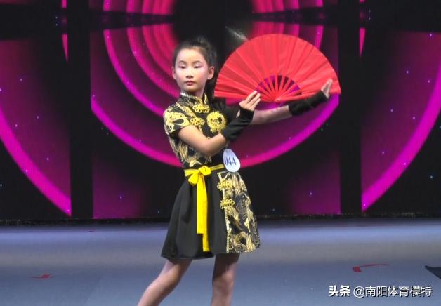 南阳市全民健身大会足球,河南南阳全民健身大赛