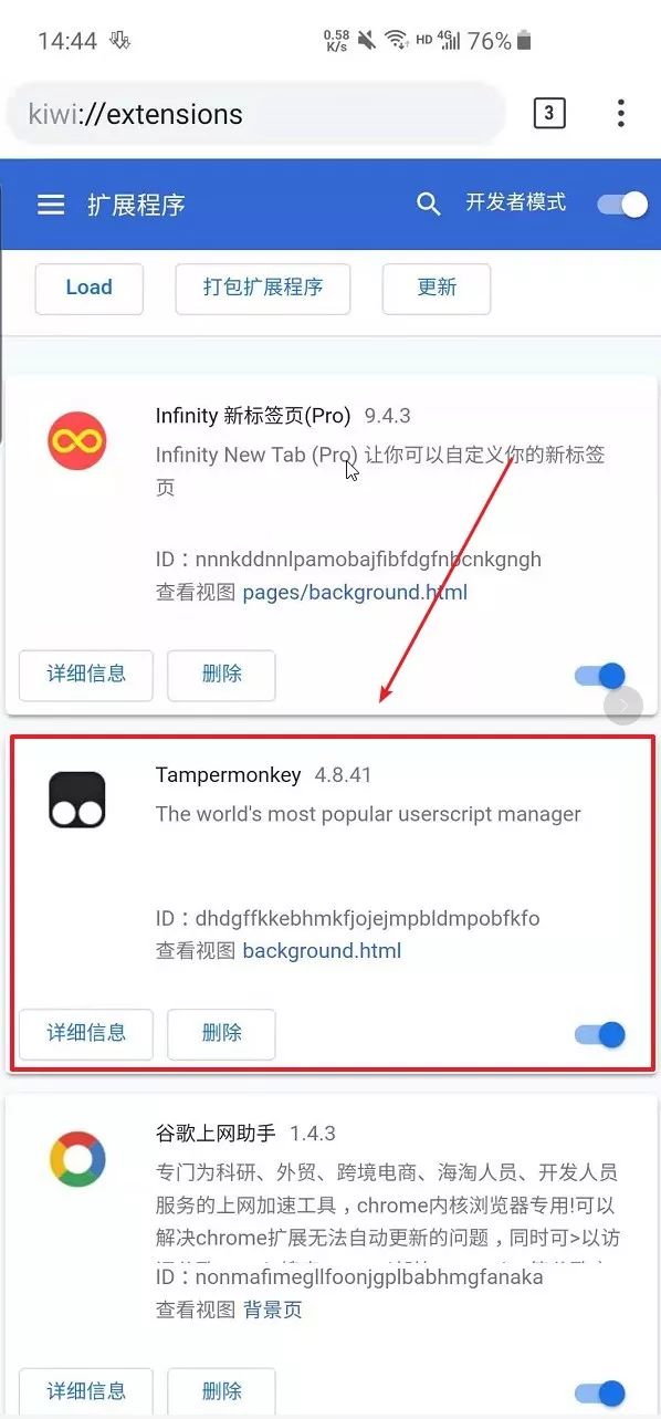 不登录直接下载百度网盘里的文件,无需登录下载百度网盘内容