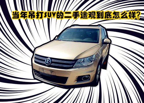 uci认证和3c认证的区别,uc认证二手车