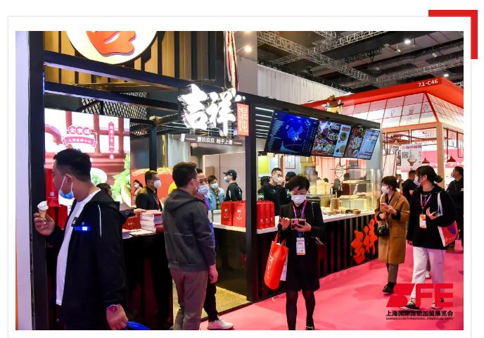 社区商业投资风口,社区商业创业风口