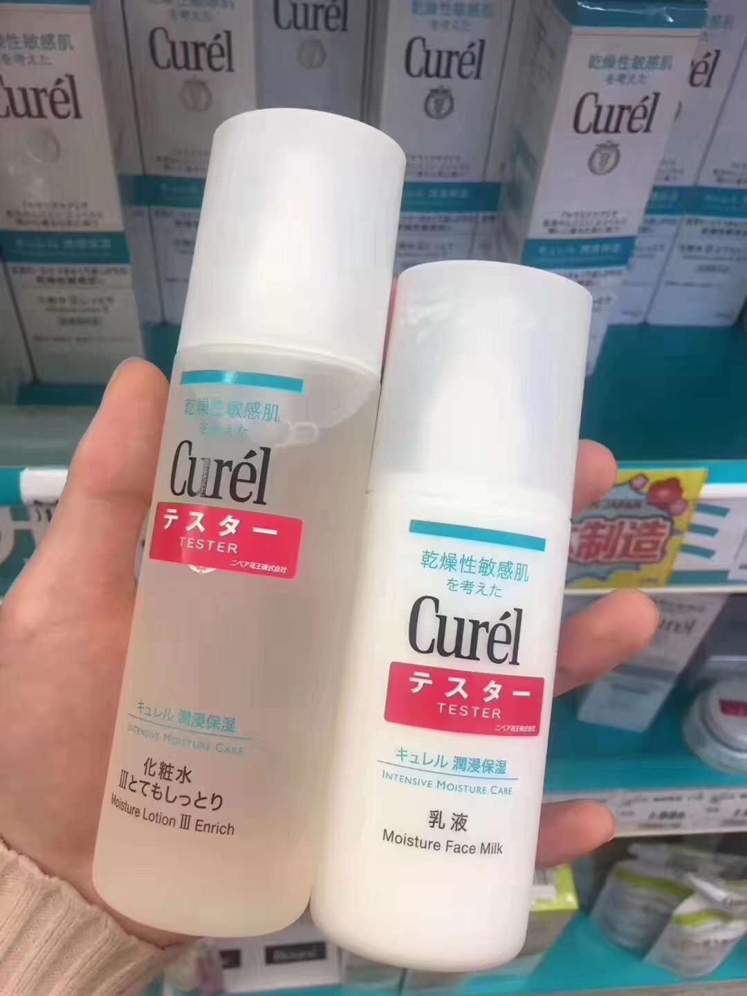 再见了，钱包君！我敢打赌你要的经典水乳都在这里！