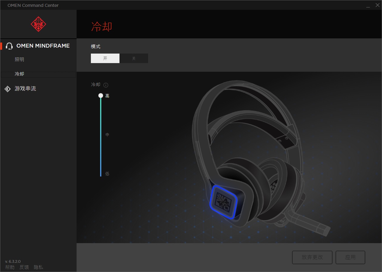 惠普omen暗影精灵几代散热好,omen暗影精灵台式11代i7测评