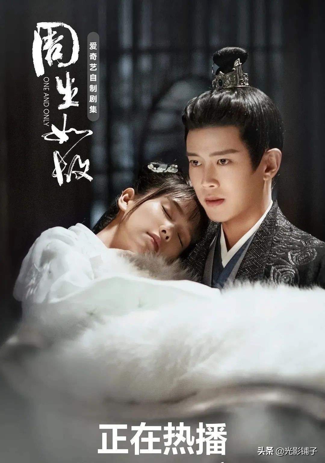 任嘉伦的哪一部古装剧最好看,任嘉伦所有古装剧颜值巅峰是哪部