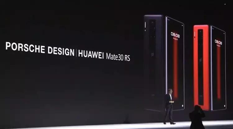 每秒7680帧慢拍！14根5G天线，华为Mate30发布，智慧屏也来了