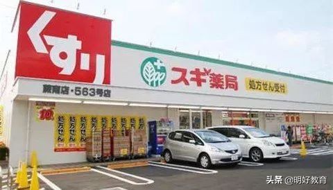 在日本留学怎么就医,在日本留学期间生病了怎么办