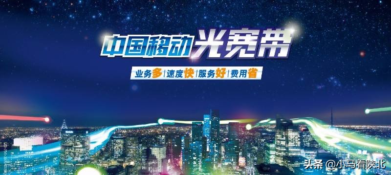 中国移动宽带有的网页打不开,为什么我的移动宽带打不开