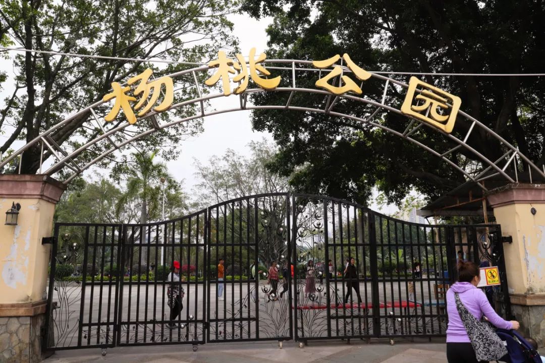 住在东圃，吃胖了广州几代人？