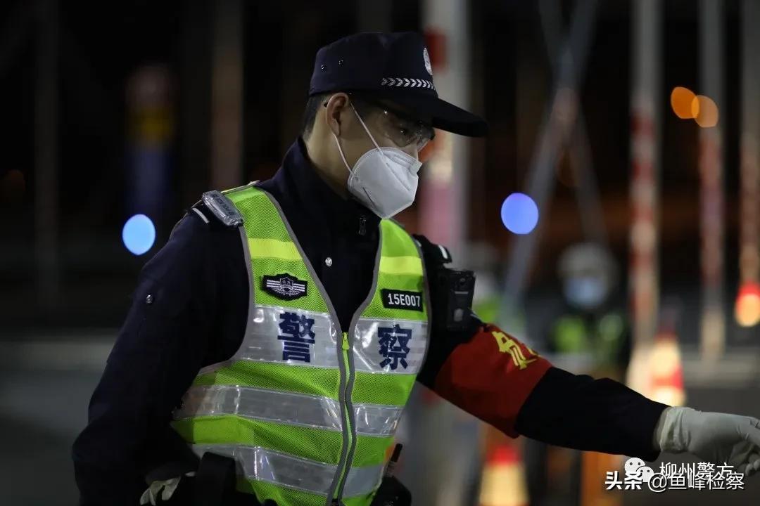 广西柳州公安抗疫宣传片,柳州公安战疫微纪录片