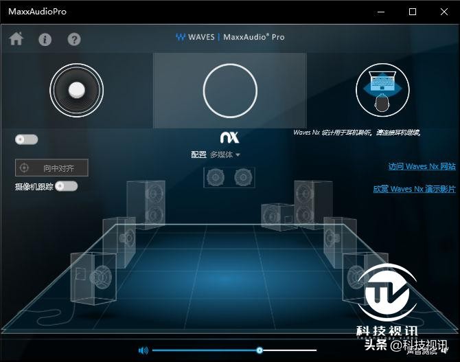 戴尔xps13-7390二合一评测,戴尔xps7390二合一使用感受