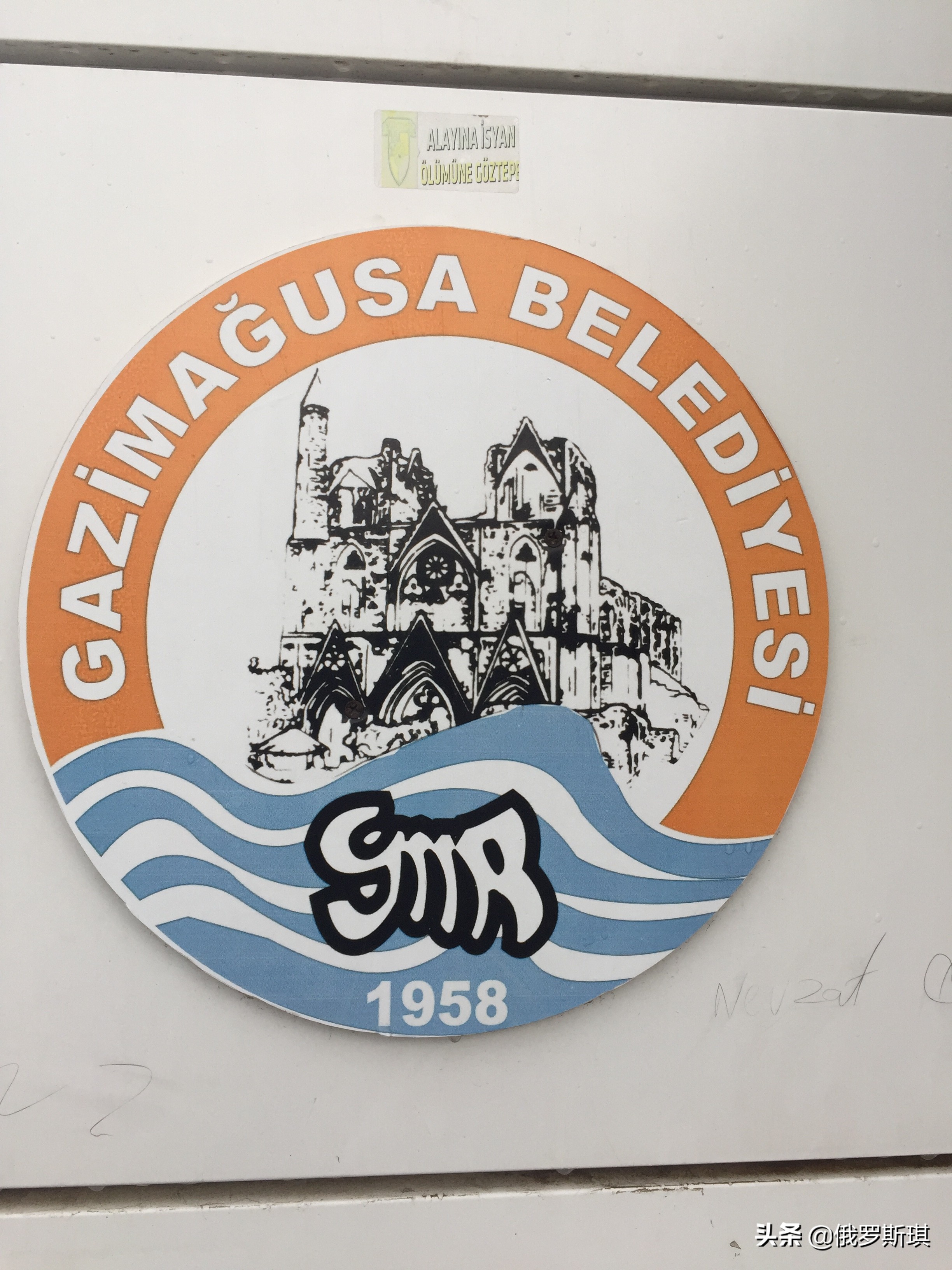 北塞浦路斯土耳其共和国gdp,北塞浦路斯土耳其共和国被承认吗