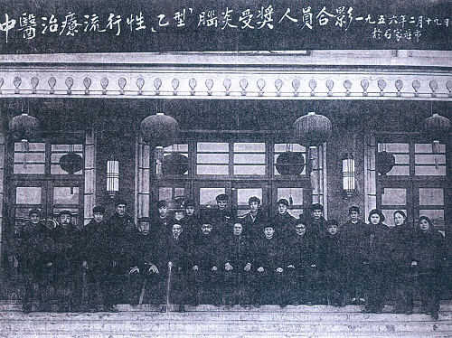 红色冀忆庆祝建*党**100周年·“医心向*党**”系列报道③石家庄市第五医院:与共和国同龄石家庄解放后首家公立医院