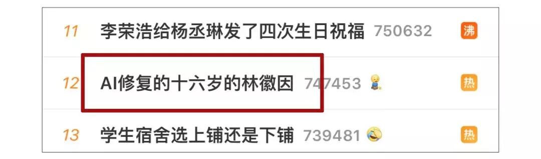 娱乐圈里最有少年感的女生,娱乐圈谁最有少女感