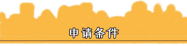 深圳公共住房最新标准,深圳目前现有公共住房