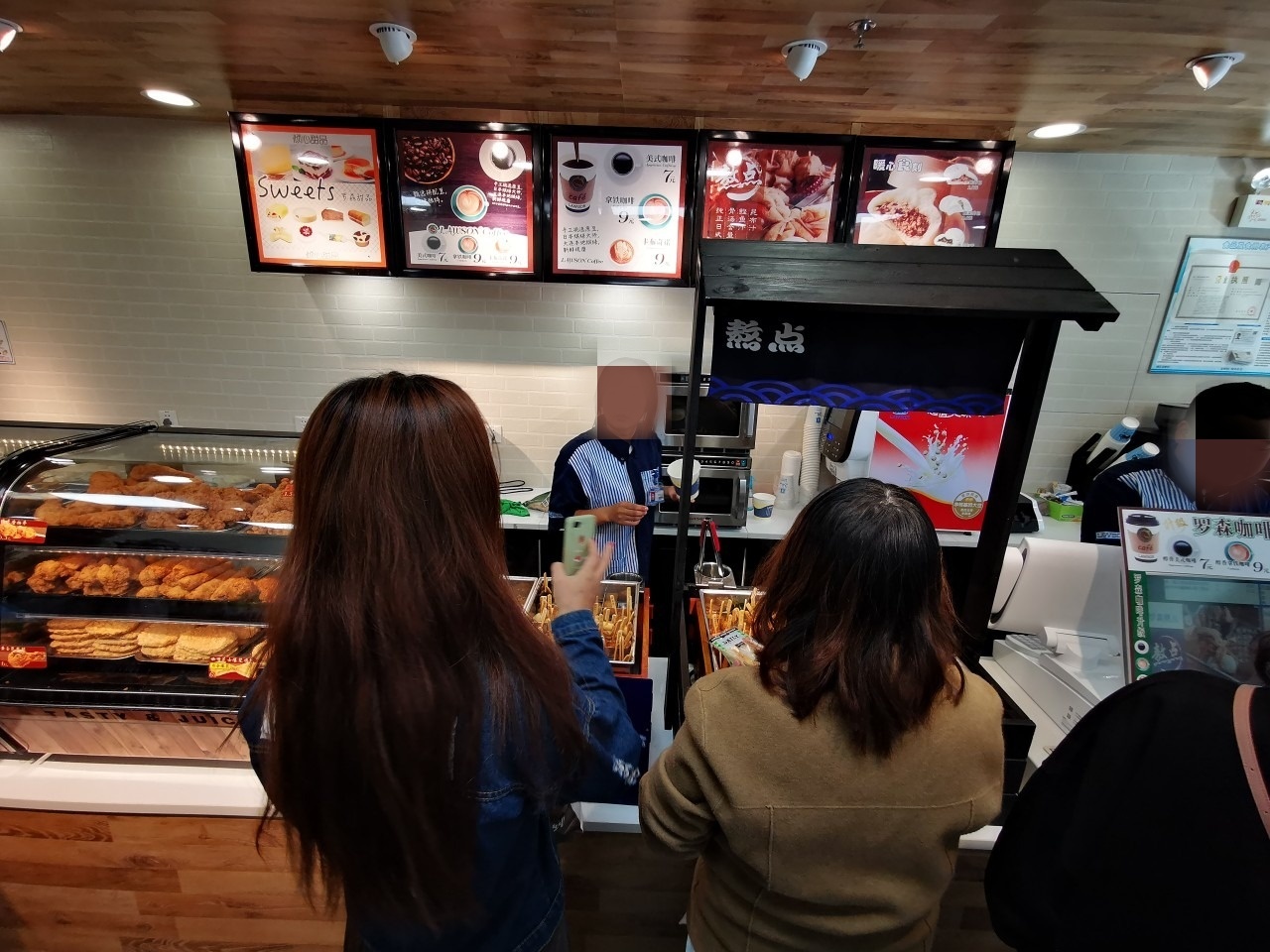 沈阳要引入的超市,沈阳小超市规划